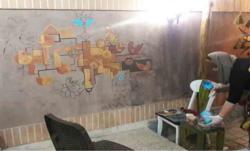 نسرین جویا